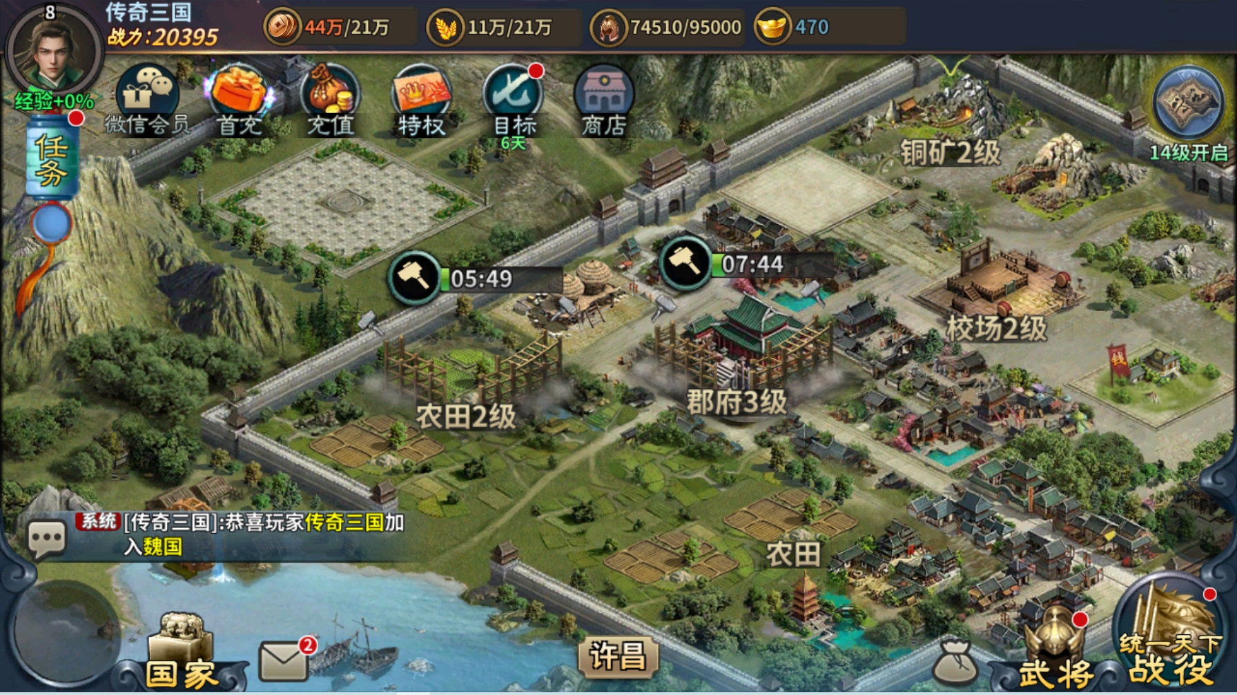 <strong>̽��������������޿��ܣ�����˽������������</strong>